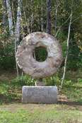 Omega Sculpture
